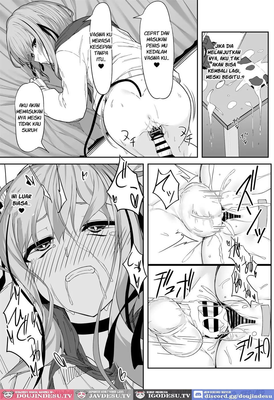 V-Ava ga Mesu-gao ni Naru Made Honki Koubi shita - Chapter 1 25