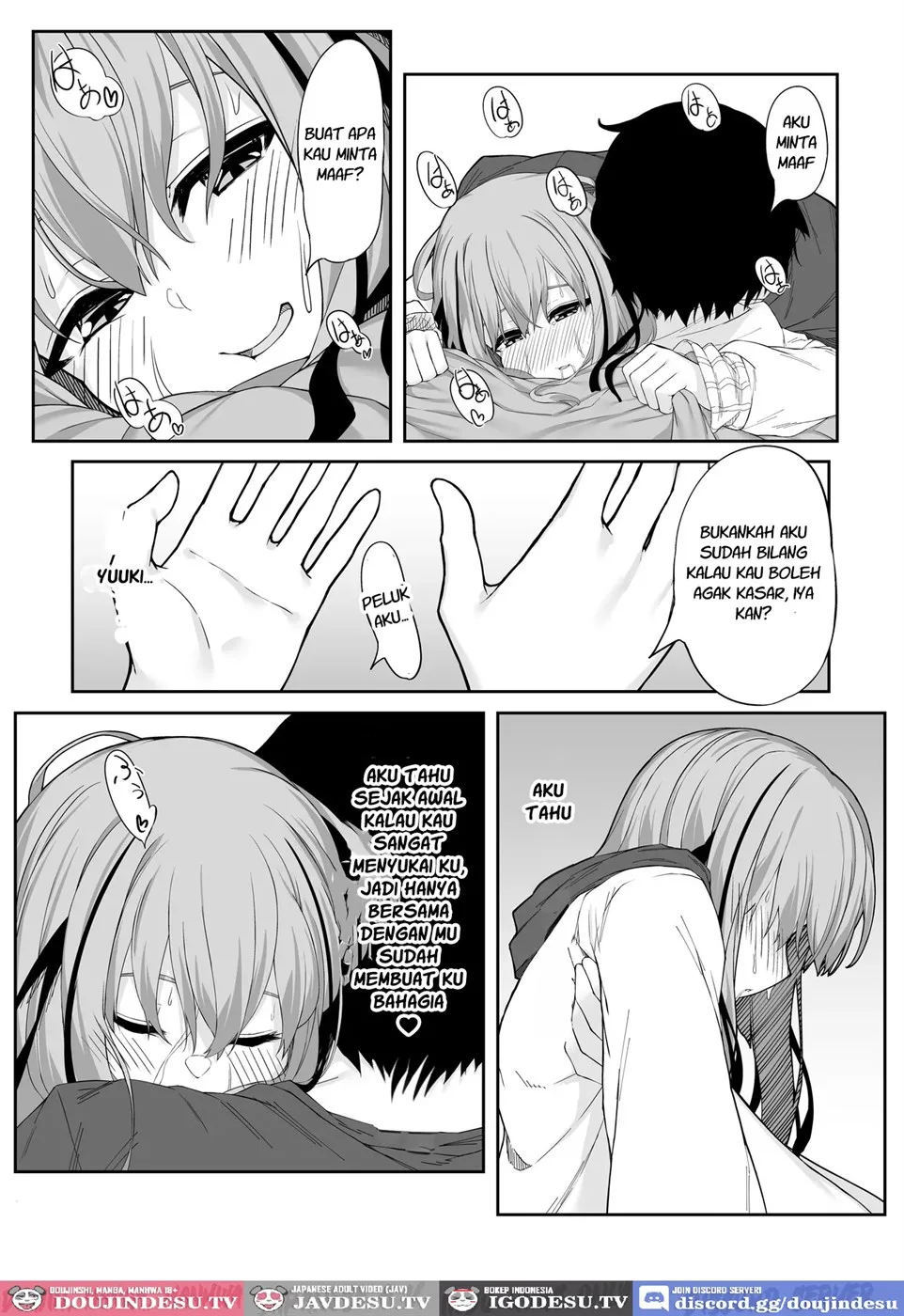 V-Ava ga Mesu-gao ni Naru Made Honki Koubi shita - Chapter 1 31