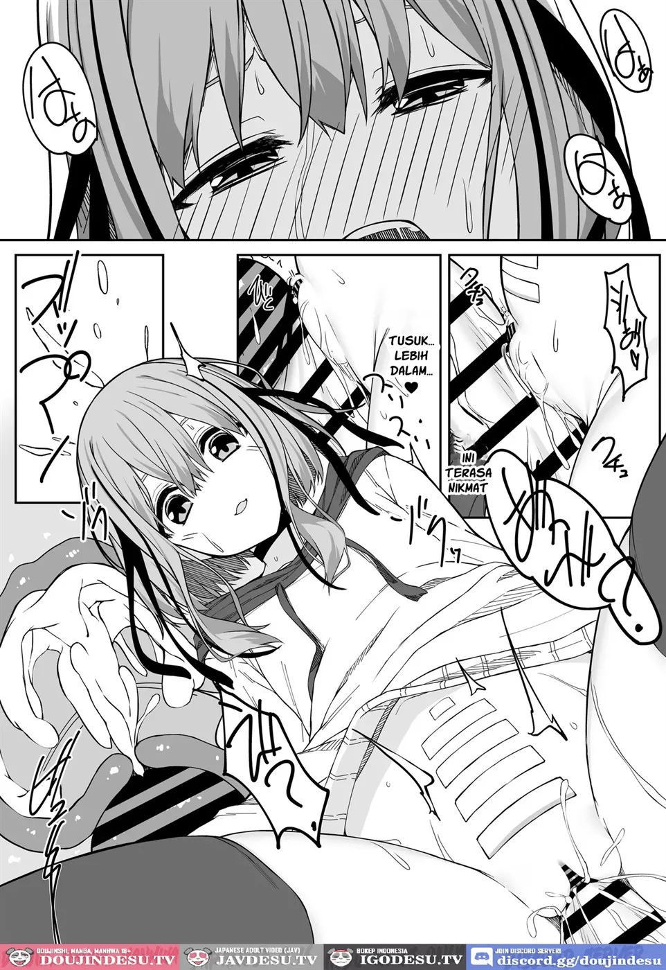 V-Ava ga Mesu-gao ni Naru Made Honki Koubi shita - Chapter 1 18