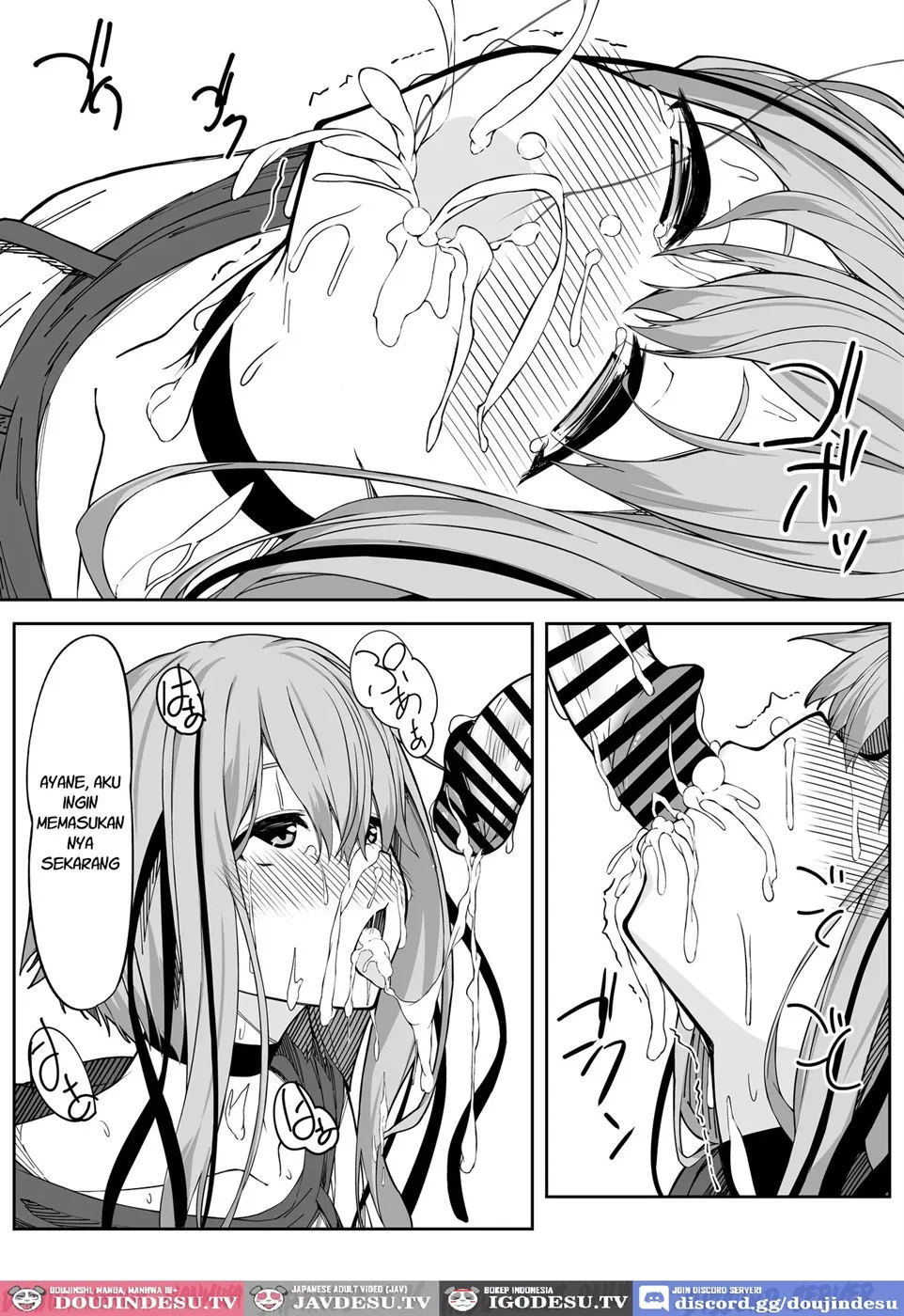 V-Ava ga Mesu-gao ni Naru Made Honki Koubi shita - Chapter 1 13