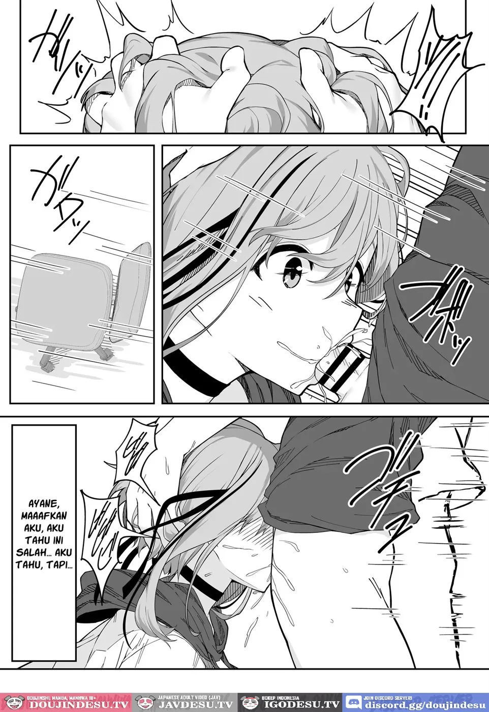 V-Ava ga Mesu-gao ni Naru Made Honki Koubi shita - Chapter 1 10