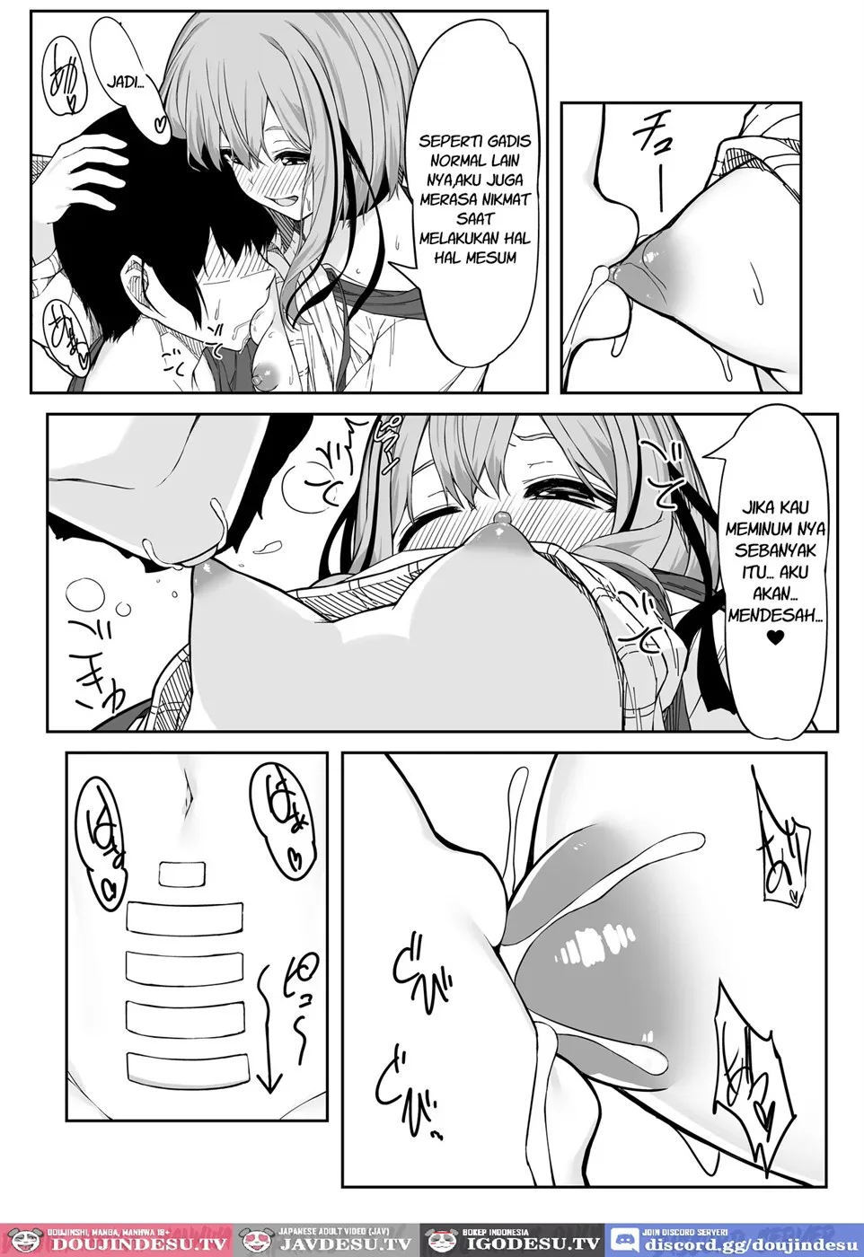 V-Ava ga Mesu-gao ni Naru Made Honki Koubi shita - Chapter 1 17