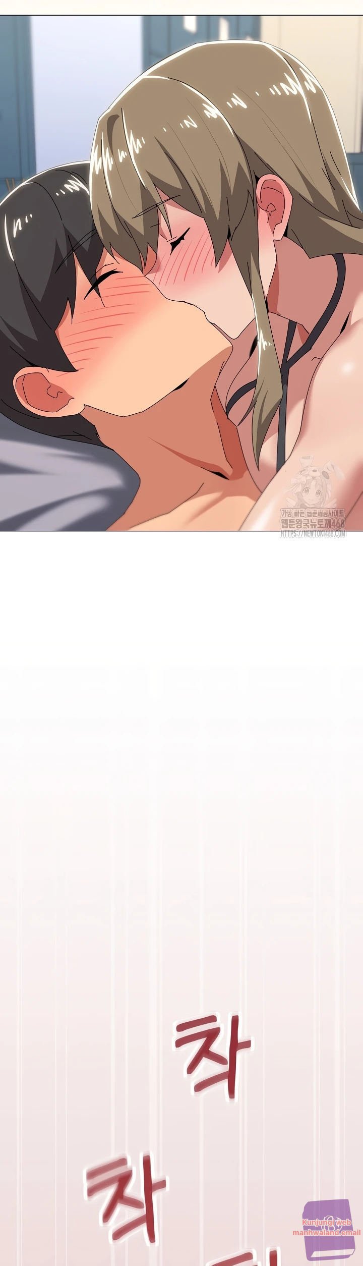 What’s Wrong With This Family - Chapter 65 23 What’s Wrong With This Family - Chapter 65 23