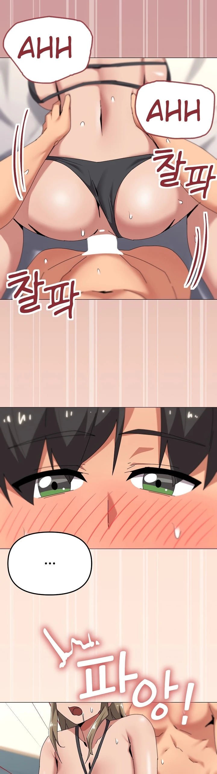 What’s Wrong With This Family - Chapter 65 25 What’s Wrong With This Family - Chapter 65 25