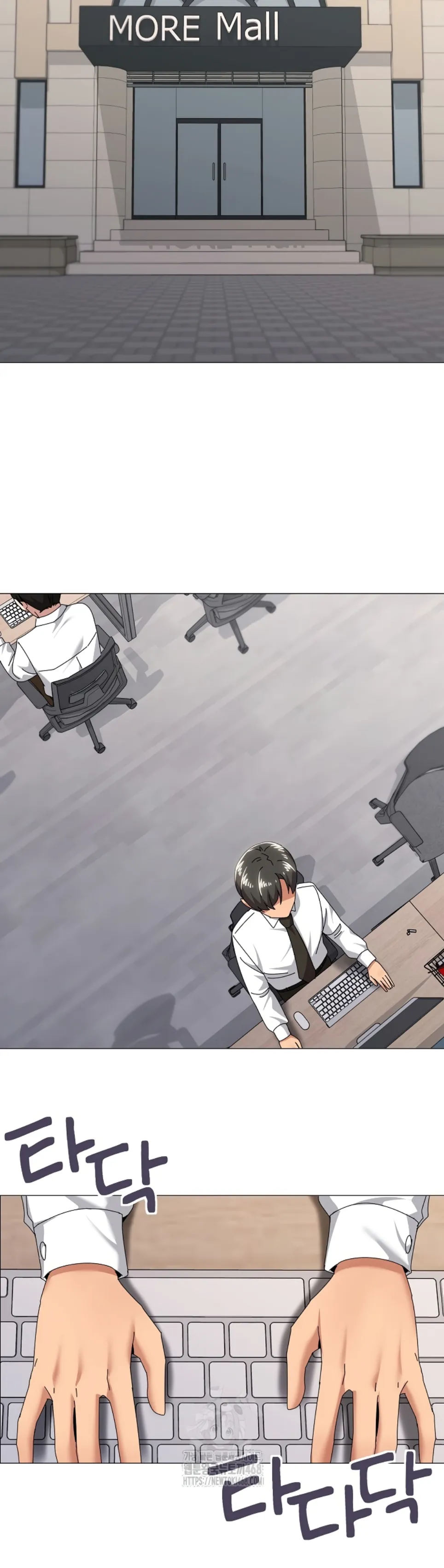 What&#8217;s Wrong With This Family - Chapter 72 2