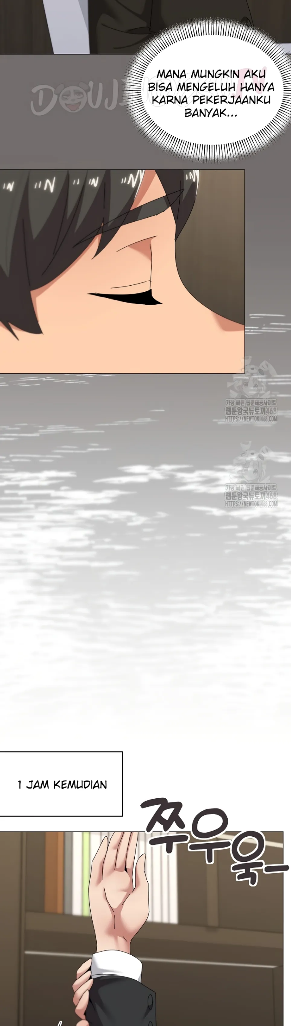 What&#8217;s Wrong With This Family - Chapter 72 12