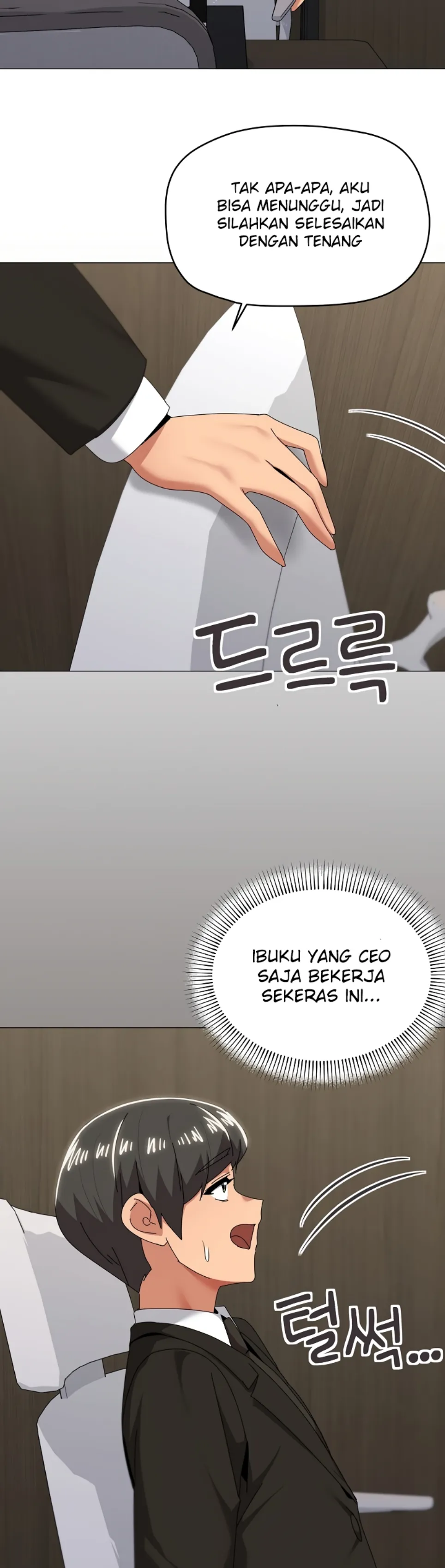 What&#8217;s Wrong With This Family - Chapter 72 11