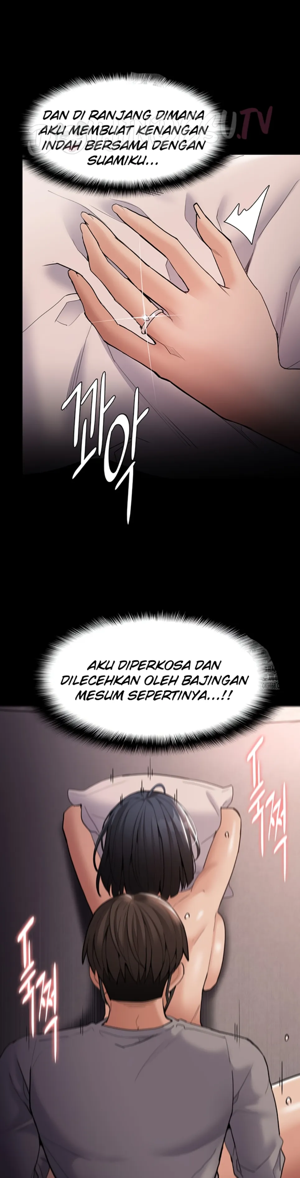 Wicked Diary - Chapter 128 26