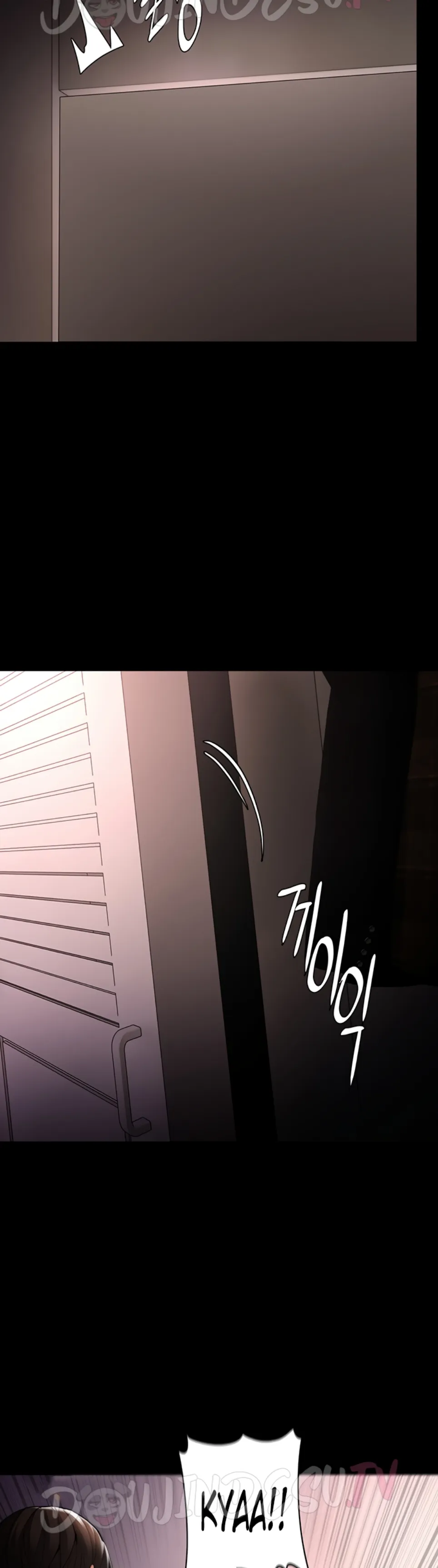 Wicked Diary - Chapter 128 12