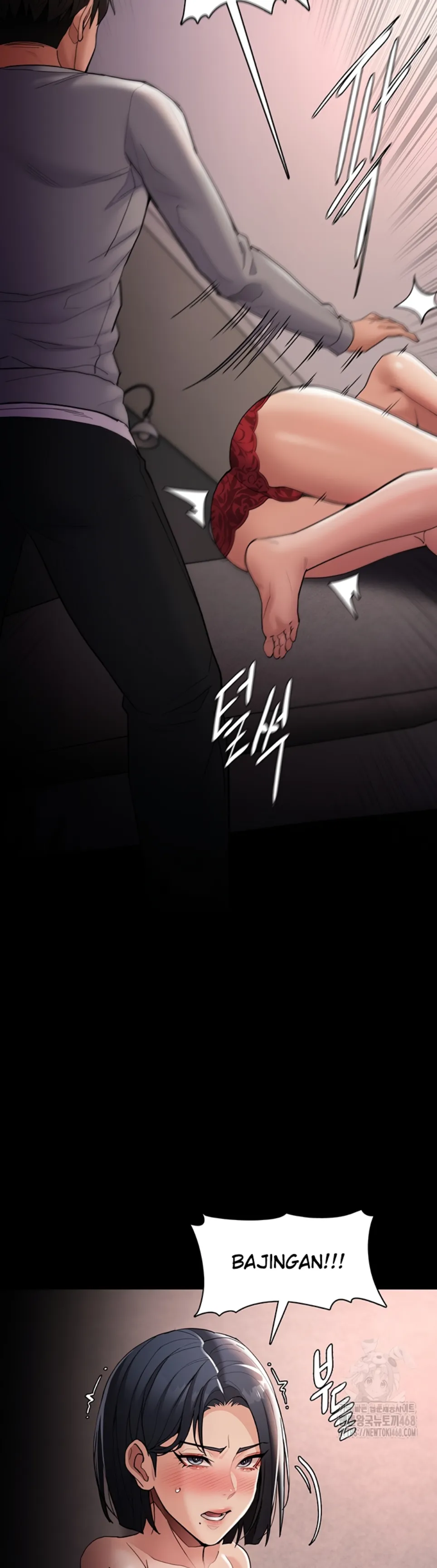 Wicked Diary - Chapter 128 13