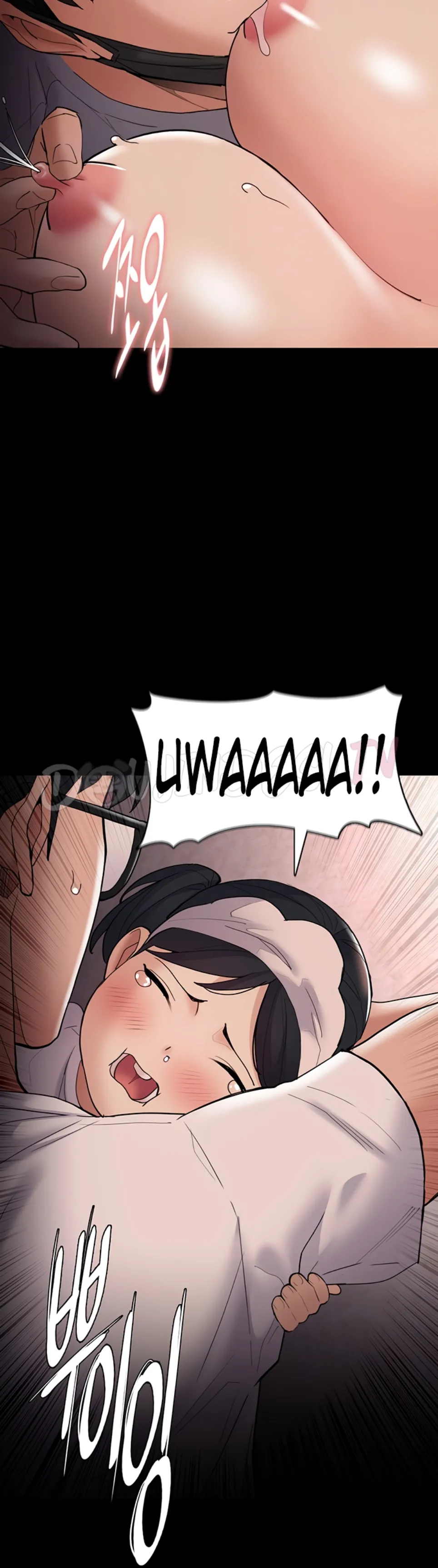 Wicked Diary - Chapter 128 10