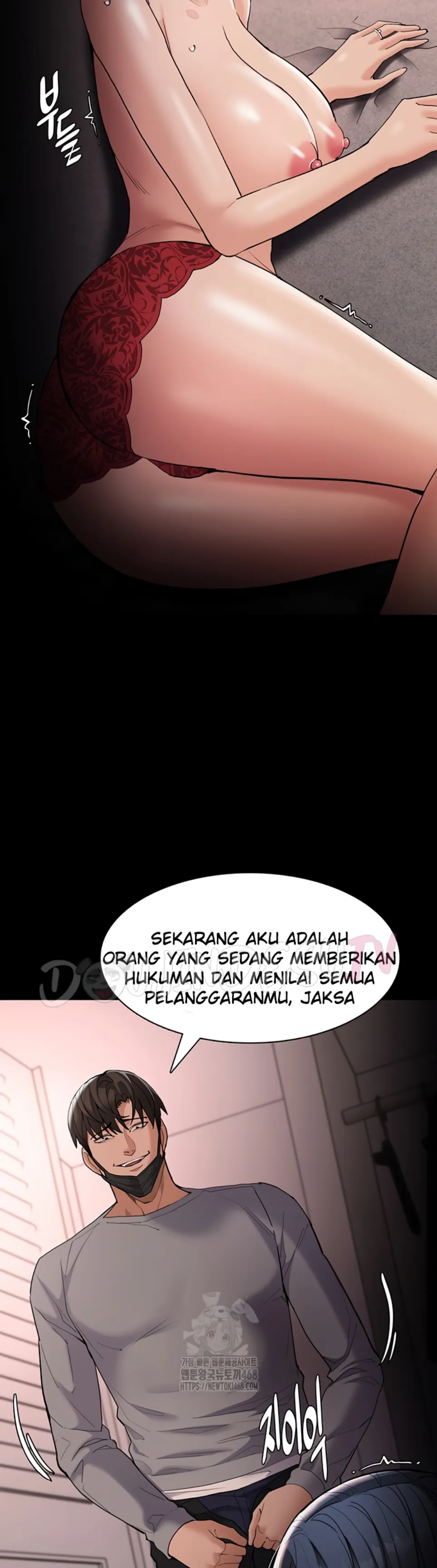 Wicked Diary - Chapter 128 14