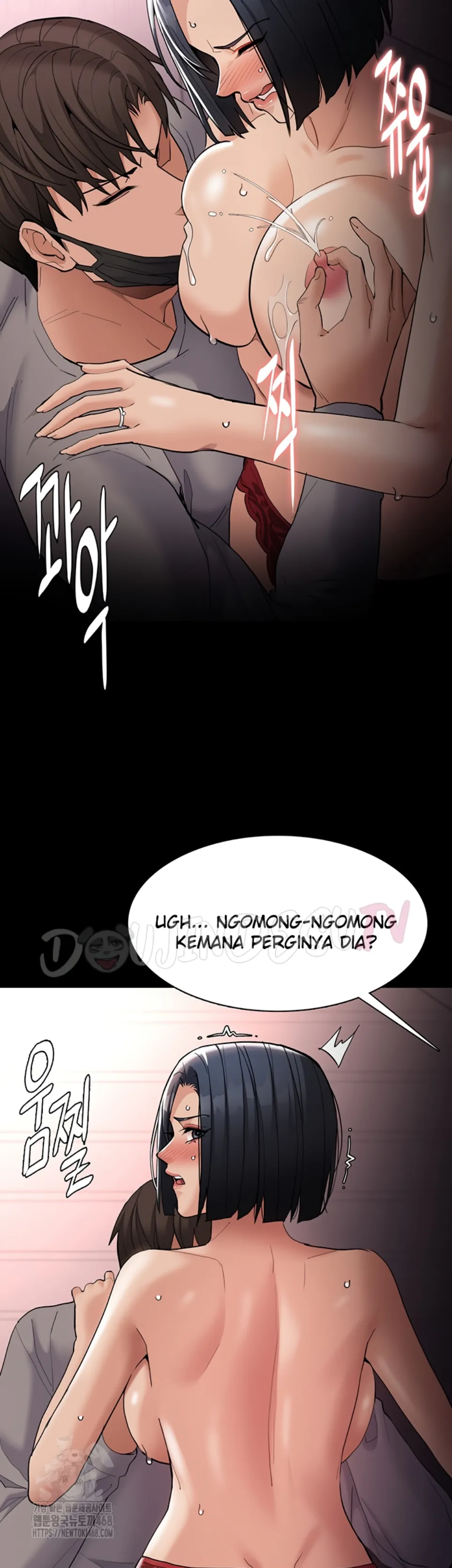 Wicked Diary - Chapter 128 6