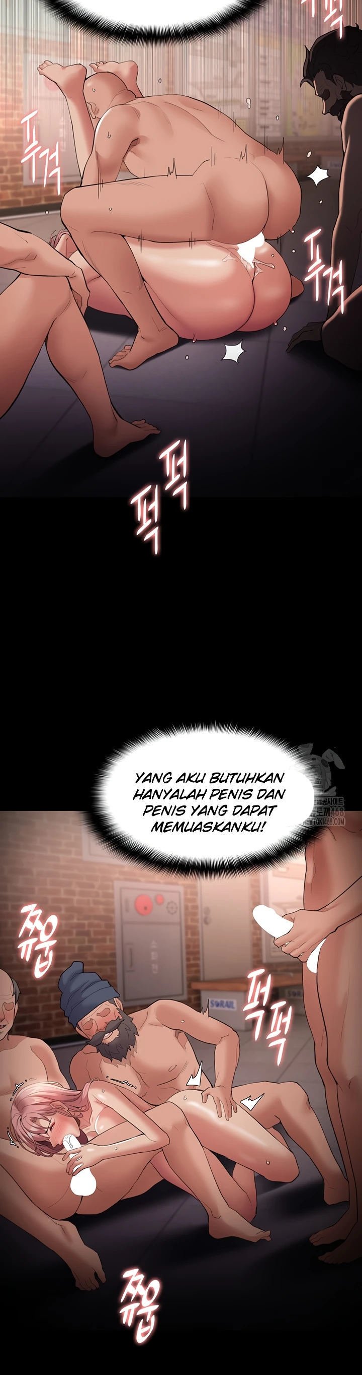 Wicked Diary - Chapter 122 23