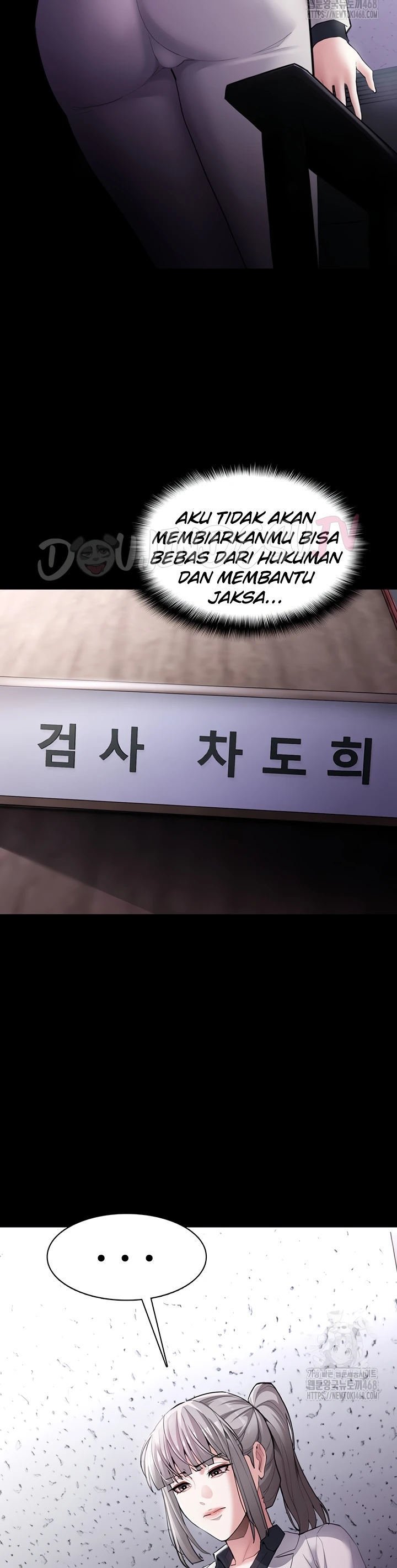 Wicked Diary - Chapter 122 38