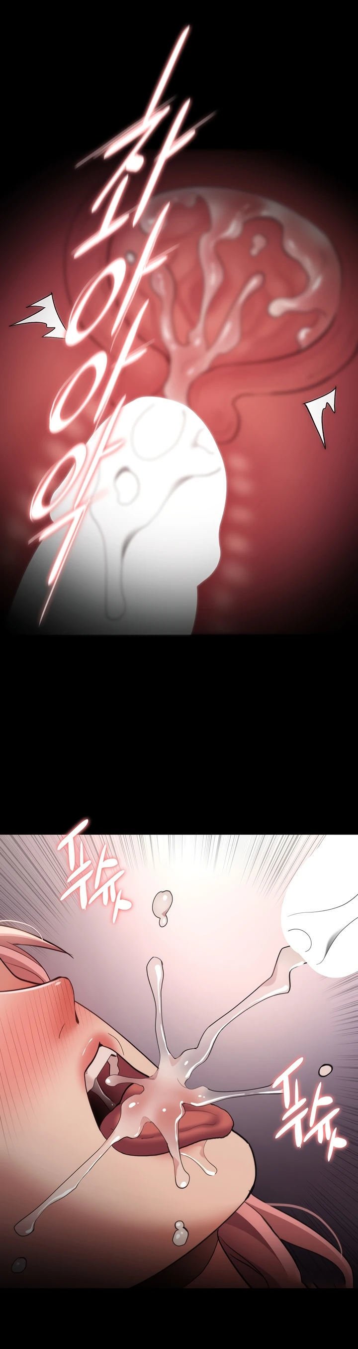 Wicked Diary - Chapter 122 30