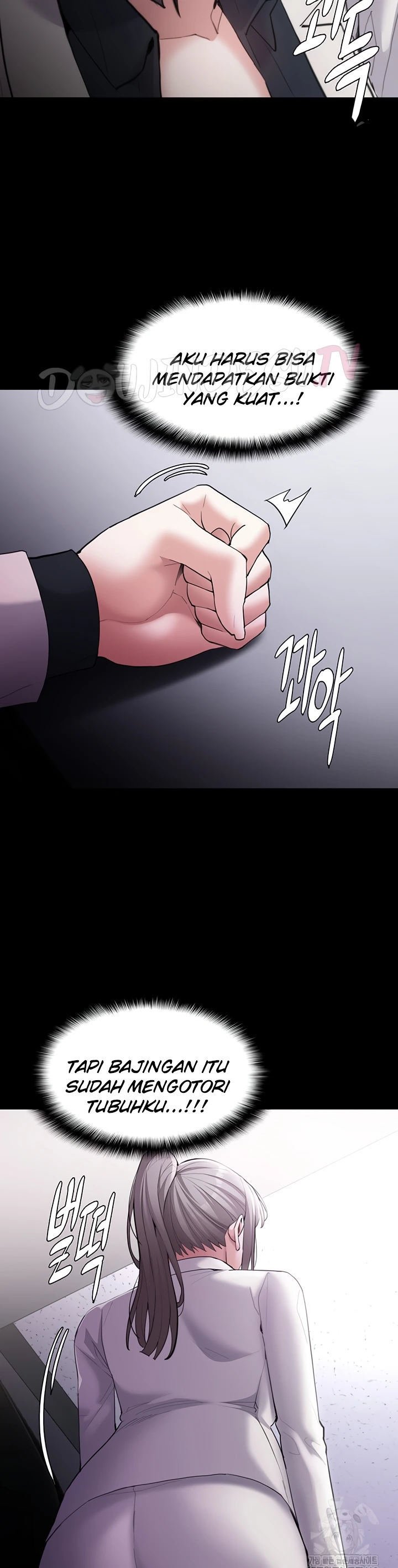 Wicked Diary - Chapter 122 37