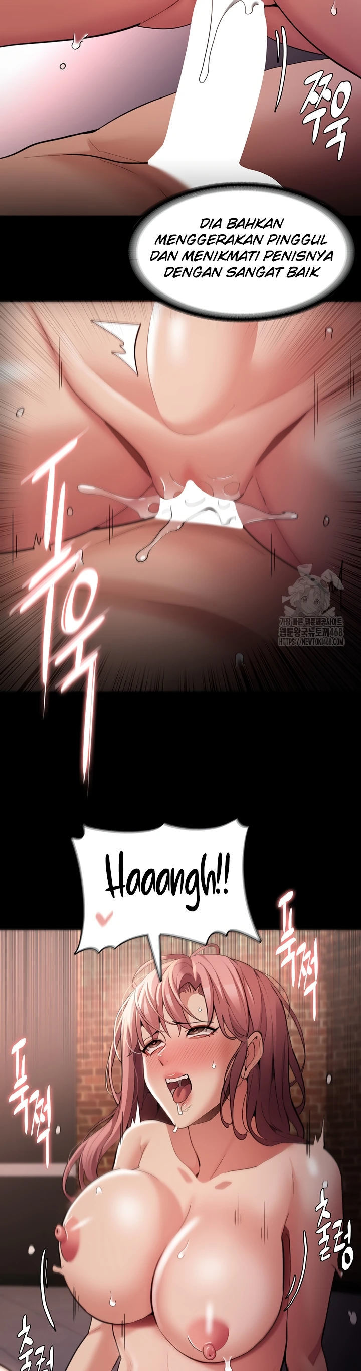 Wicked Diary - Chapter 122 19