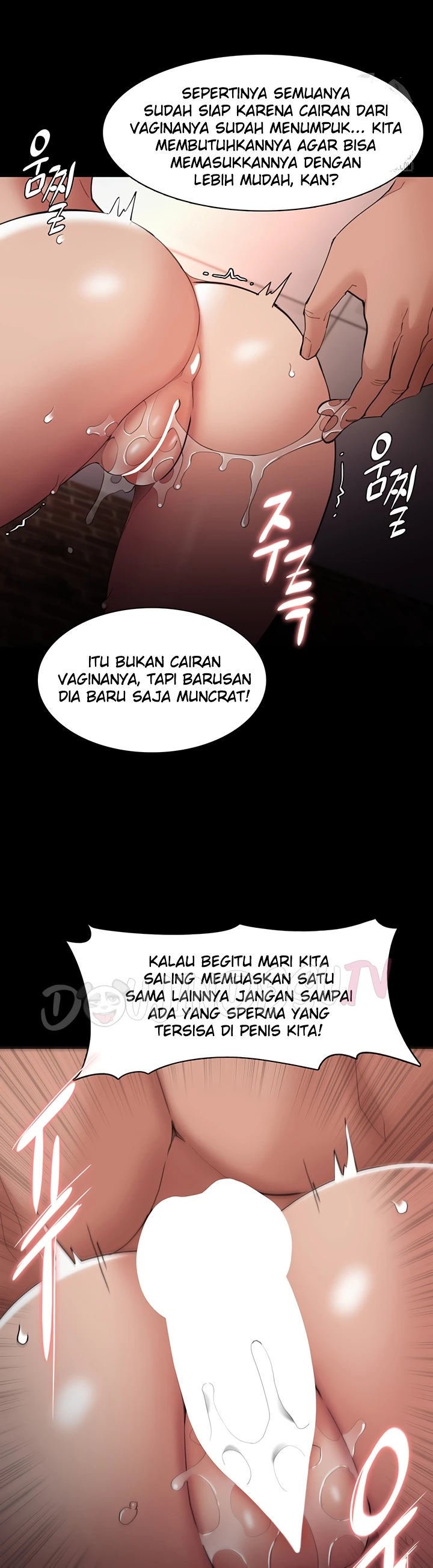 Wicked Diary - Chapter 122 12