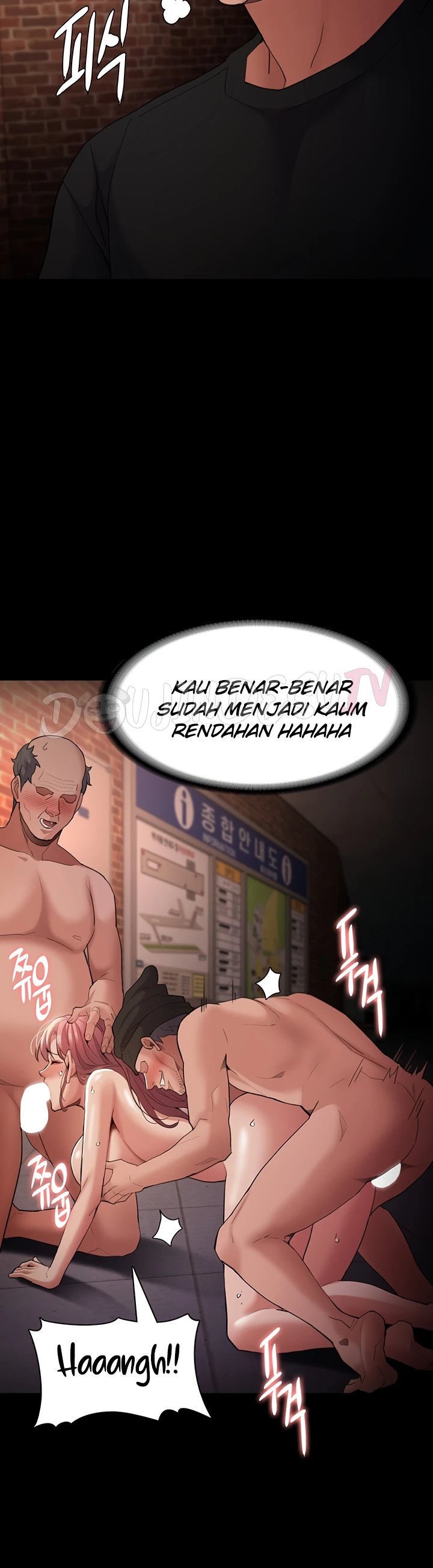 Wicked Diary - Chapter 122 16