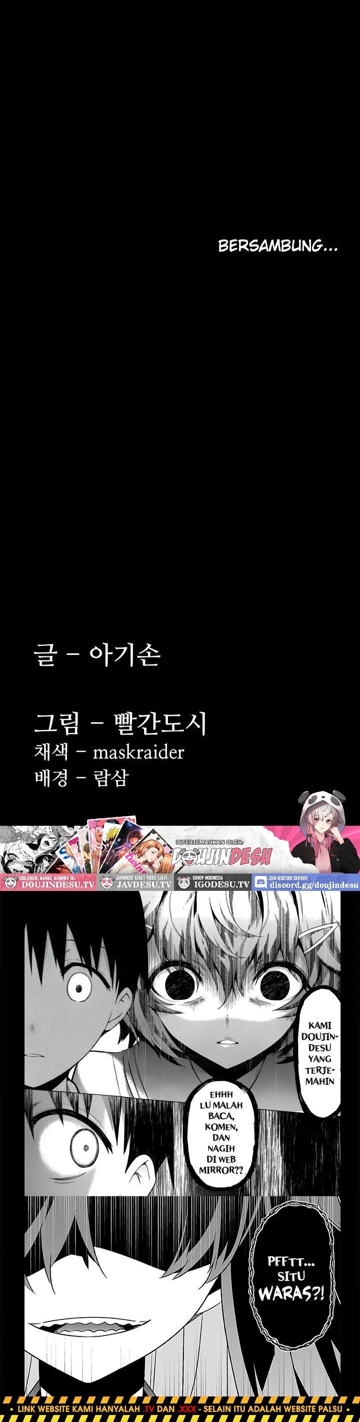 Wicked Diary - Chapter 122 40