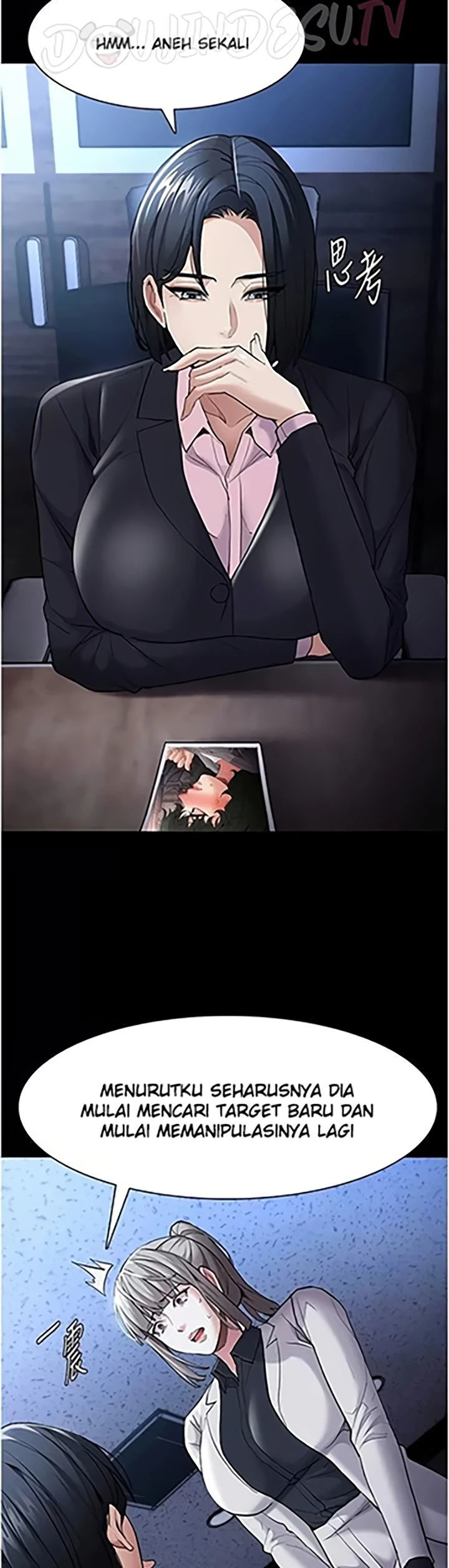 Wicked Diary - Chapter 119 3
