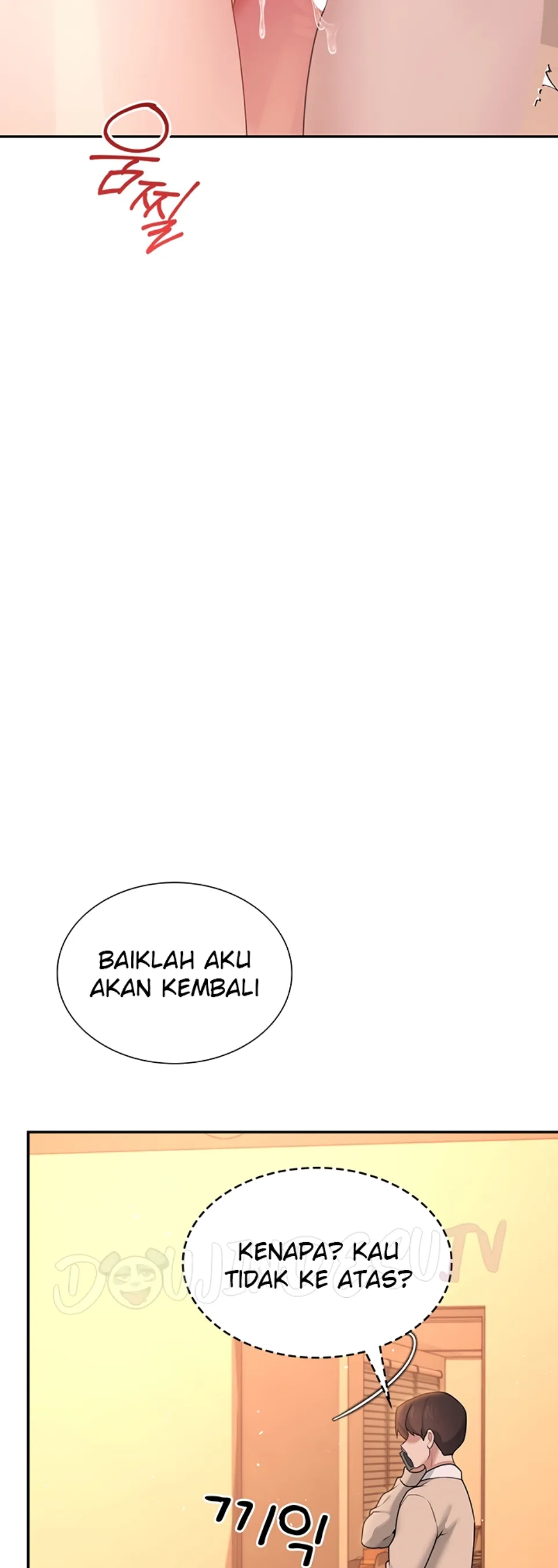 Wireless Onahole - Chapter 20 28