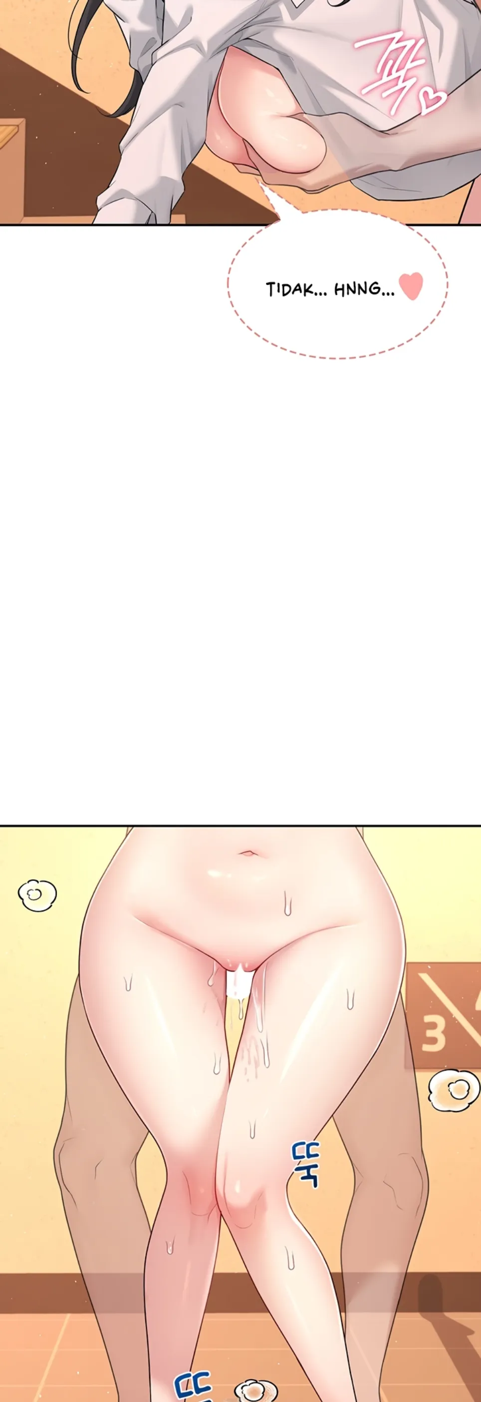 Wireless Onahole - Chapter 20 20