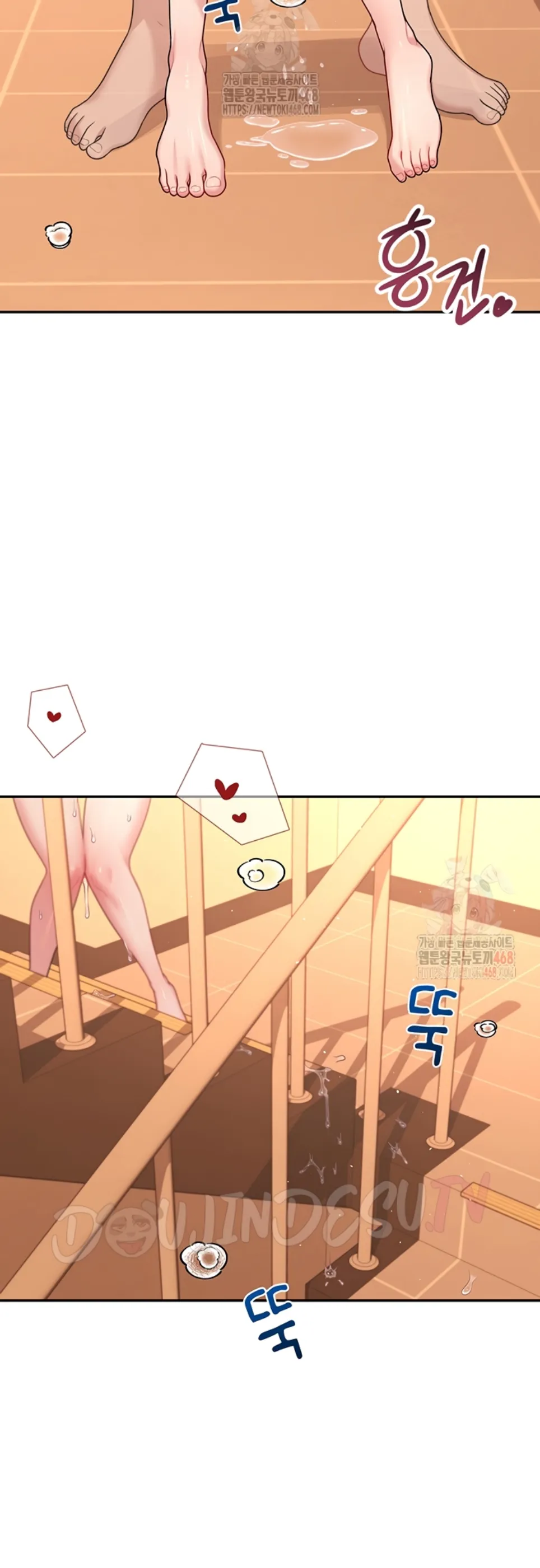 Wireless Onahole - Chapter 20 21