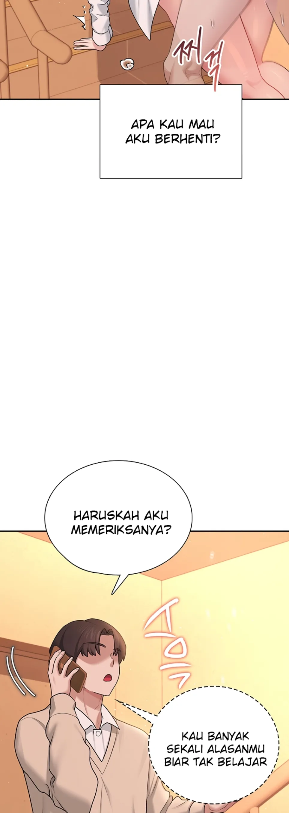 Wireless Onahole - Chapter 20 24