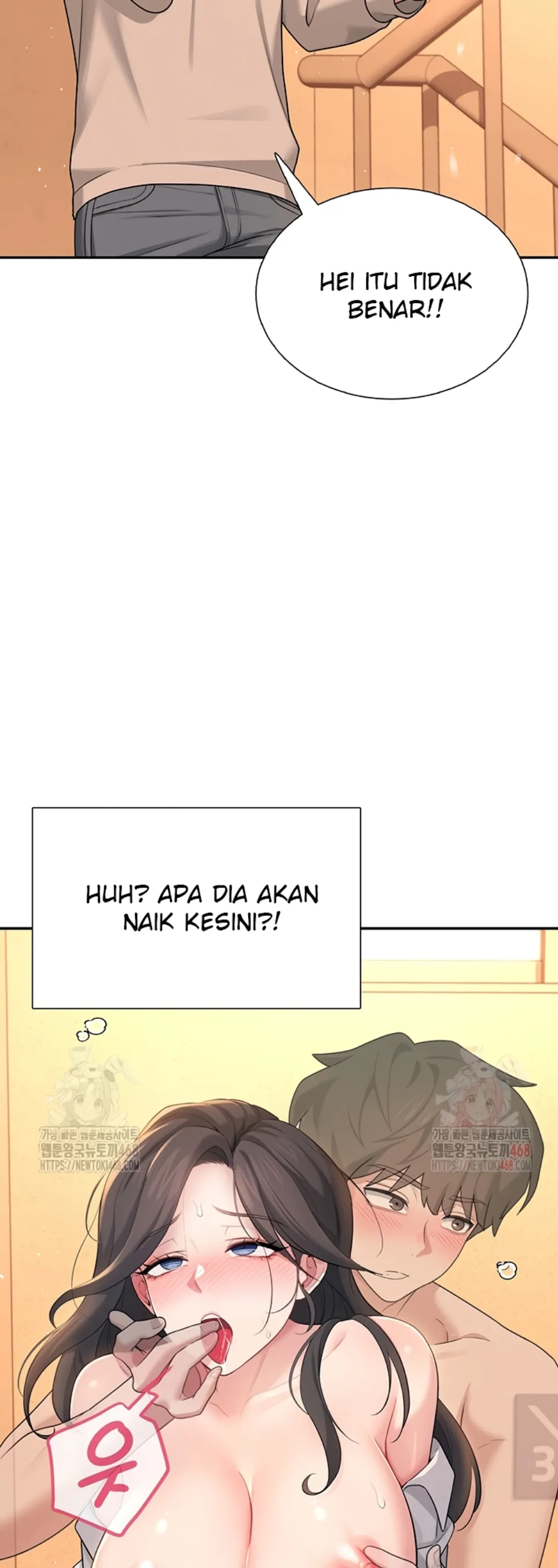 Wireless Onahole - Chapter 20 25