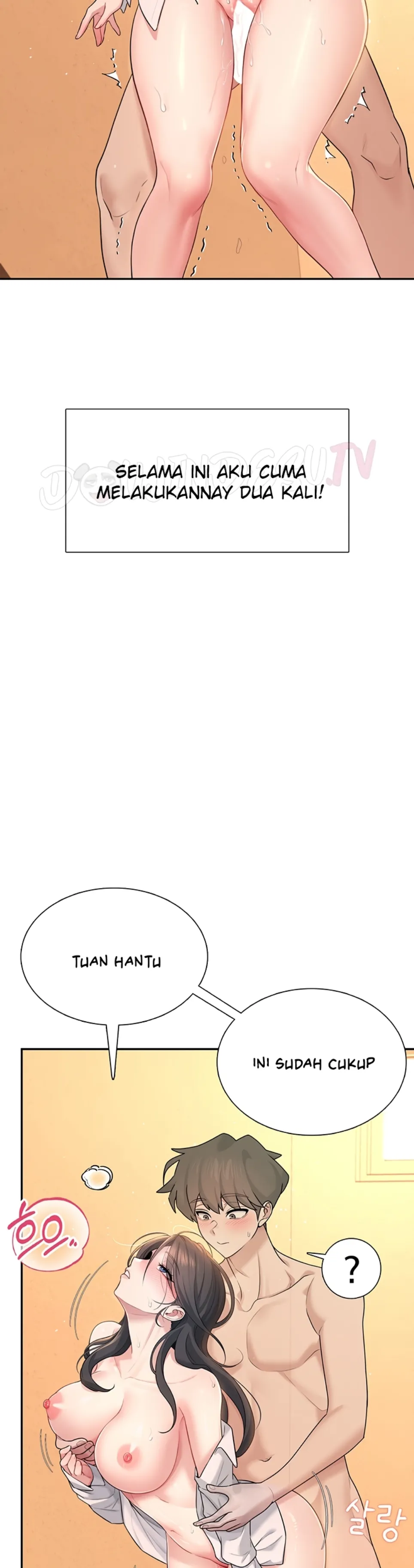 Wireless Onahole - Chapter 20 36