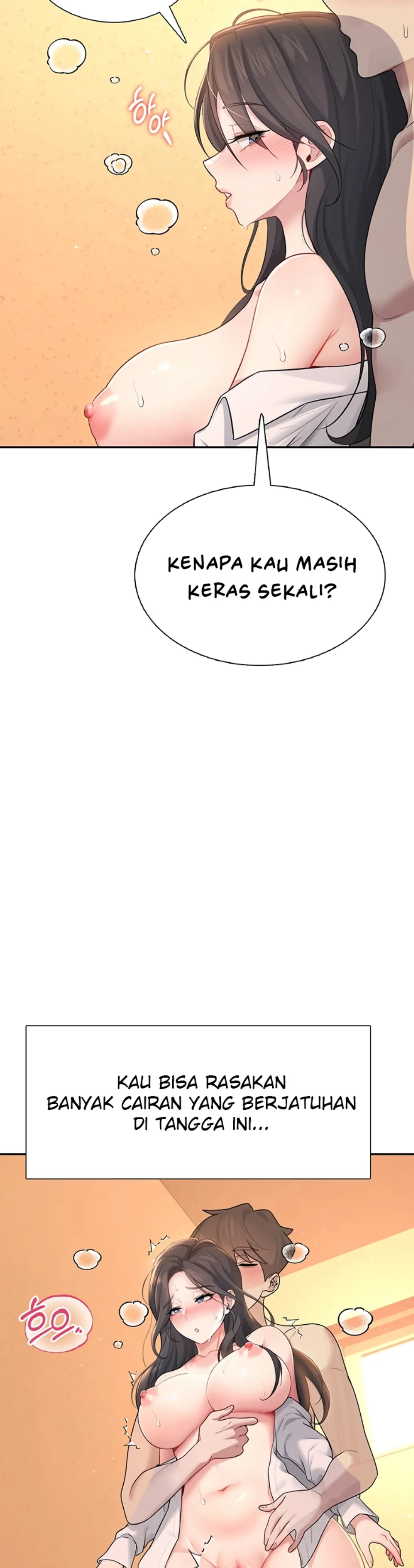 Wireless Onahole - Chapter 20 35