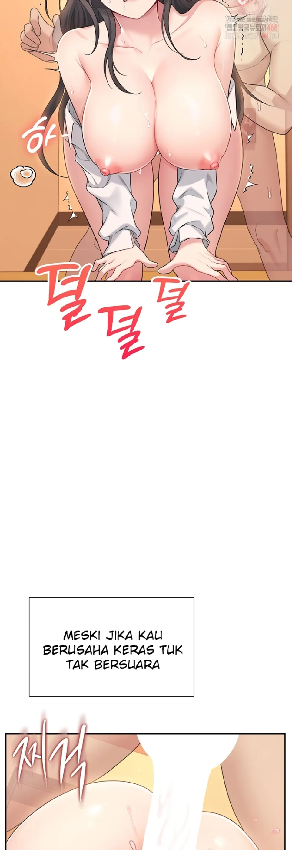 Wireless Onahole - Chapter 20 18