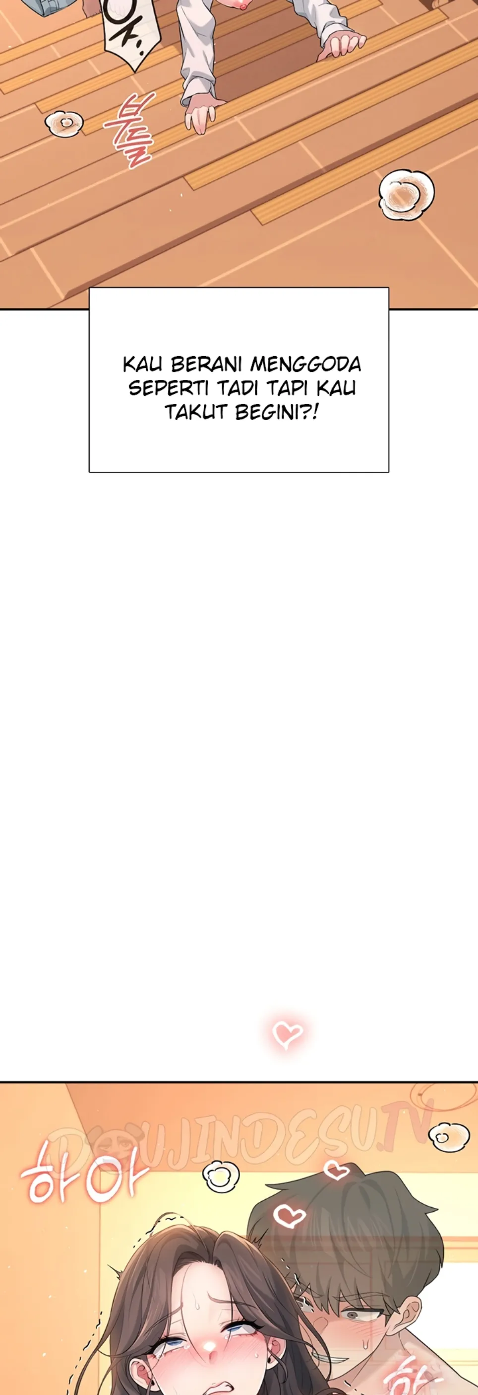 Wireless Onahole - Chapter 20 17