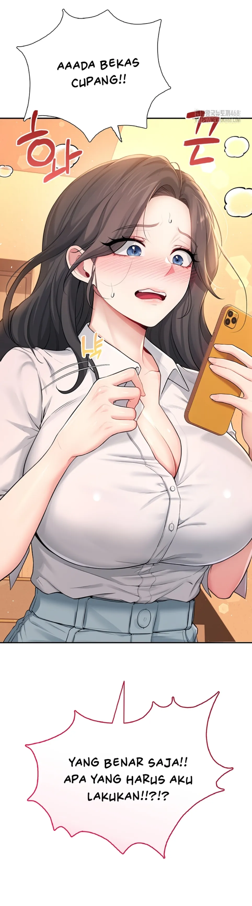 Wireless Onahole - Chapter 20 53