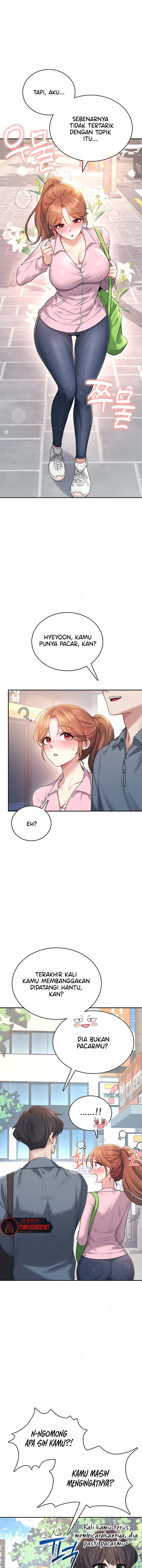 Wireless Onahole - Chapter 37 6 Wireless Onahole - Chapter 37 6