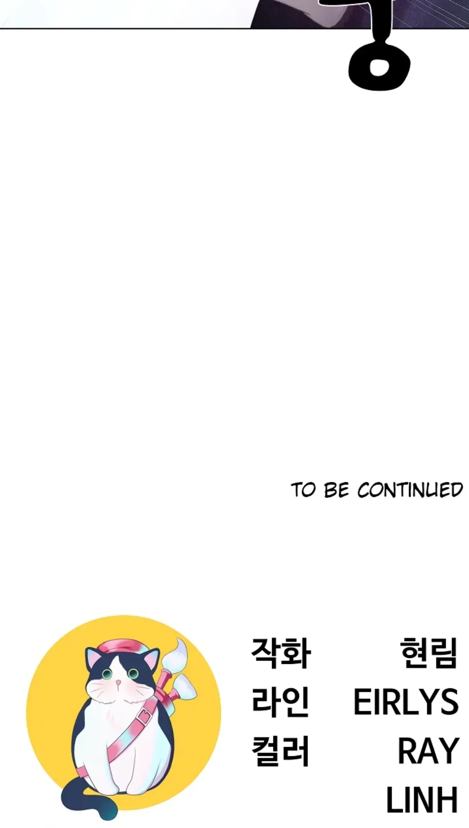 Wanna Become a Dad or a Boyfriend - Chapter 37 41 Wanna Become a Dad or a Boyfriend - Chapter 37 41