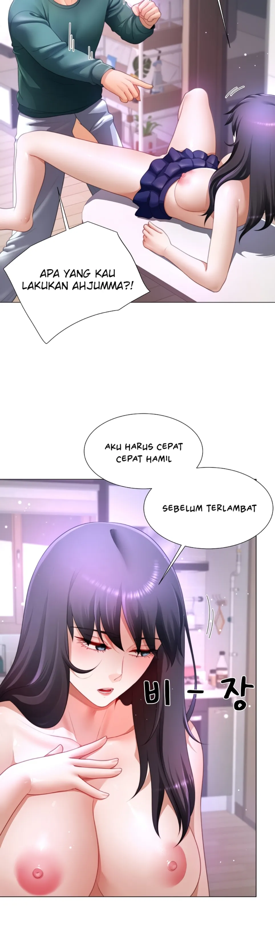 Wanna Become a Dad or a Boyfriend - Chapter 37 5 Wanna Become a Dad or a Boyfriend - Chapter 37 5