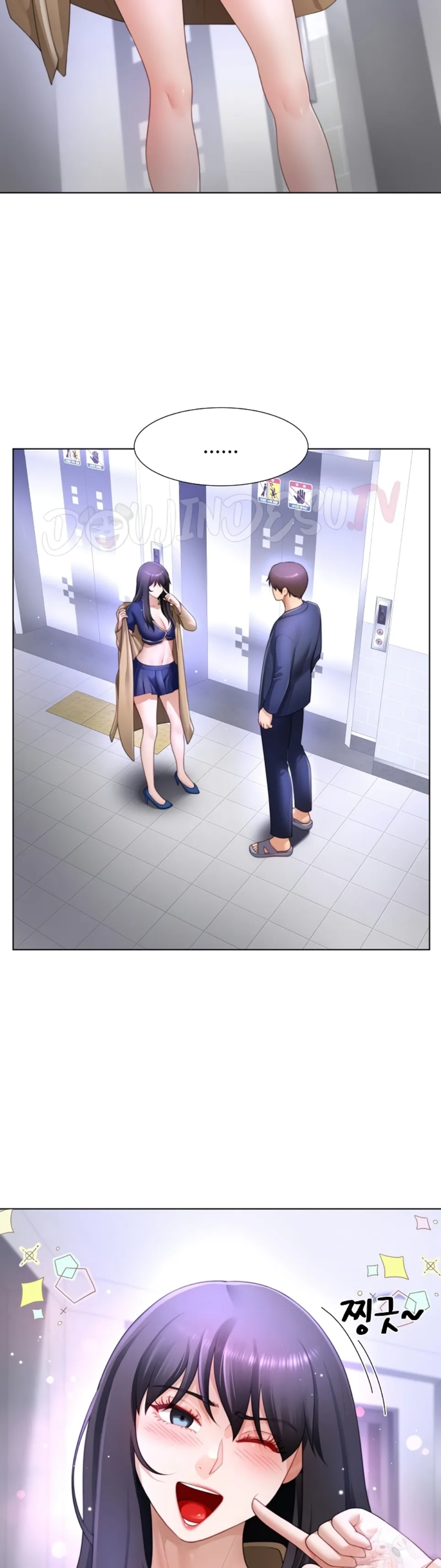 Wanna Become a Dad or a Boyfriend - Chapter 34 2 Wanna Become a Dad or a Boyfriend - Chapter 34 2