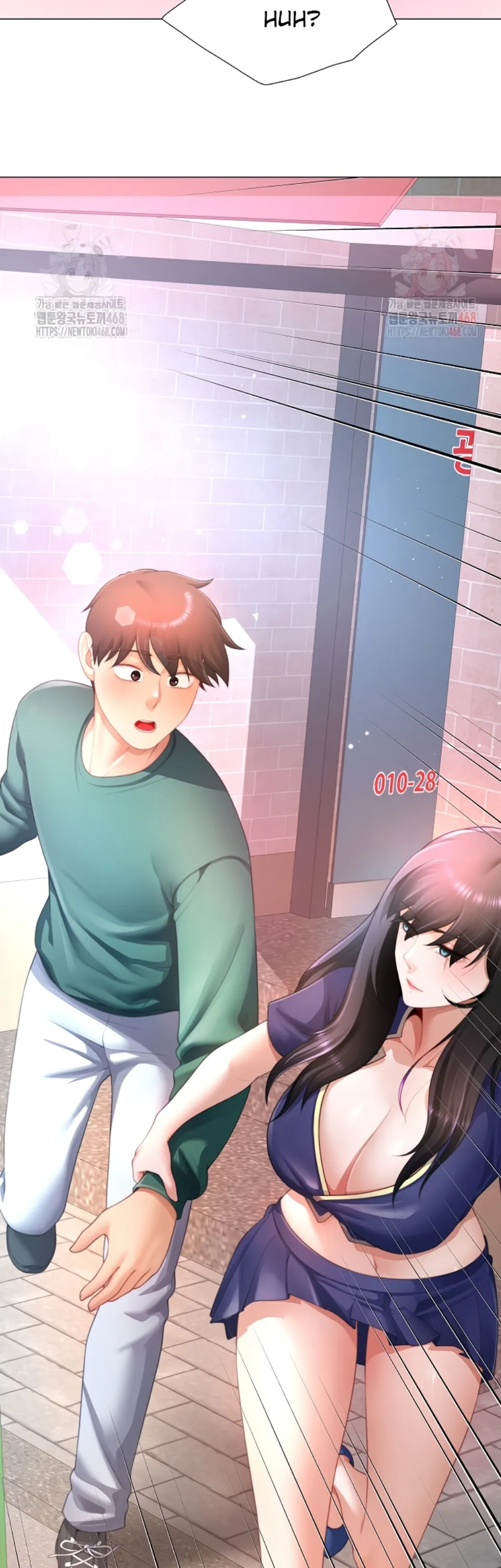 Wanna Become a Dad or a Boyfriend - Chapter 34 29 Wanna Become a Dad or a Boyfriend - Chapter 34 29