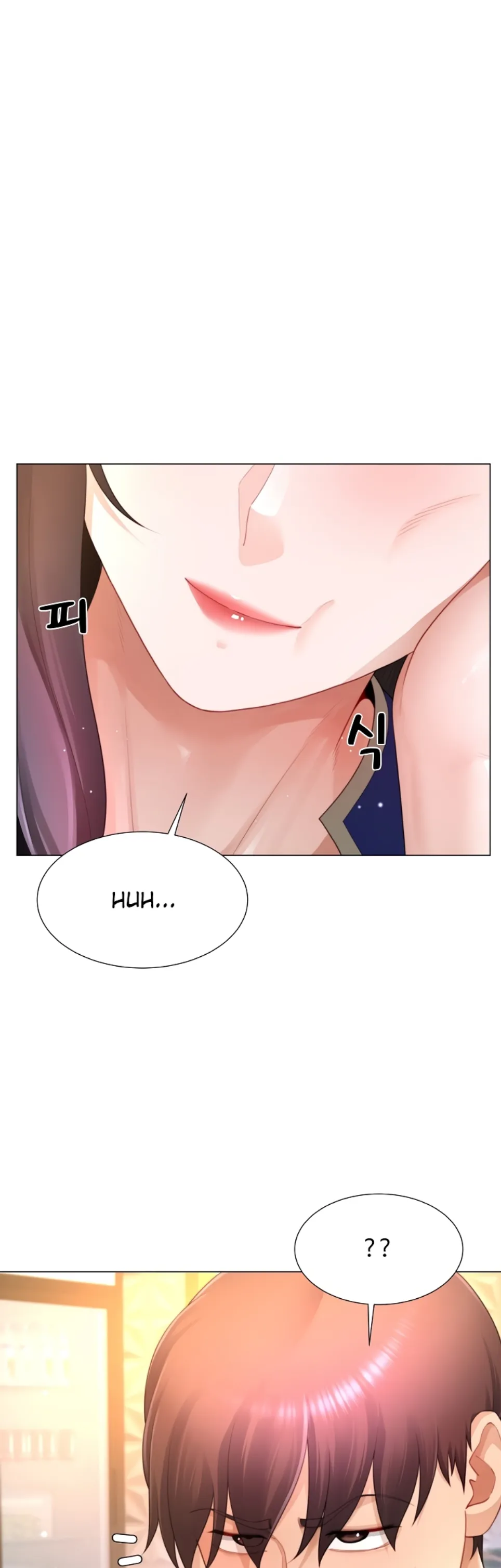 Wanna Become a Dad or a Boyfriend - Chapter 34 25 Wanna Become a Dad or a Boyfriend - Chapter 34 25