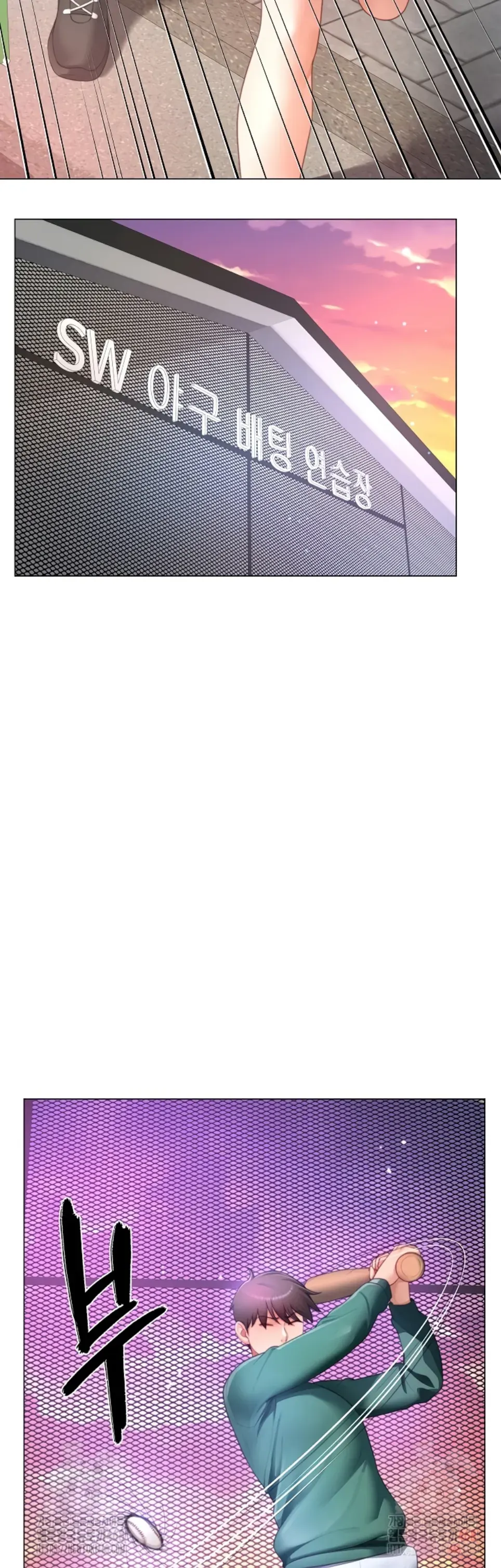 Wanna Become a Dad or a Boyfriend - Chapter 34 30 Wanna Become a Dad or a Boyfriend - Chapter 34 30