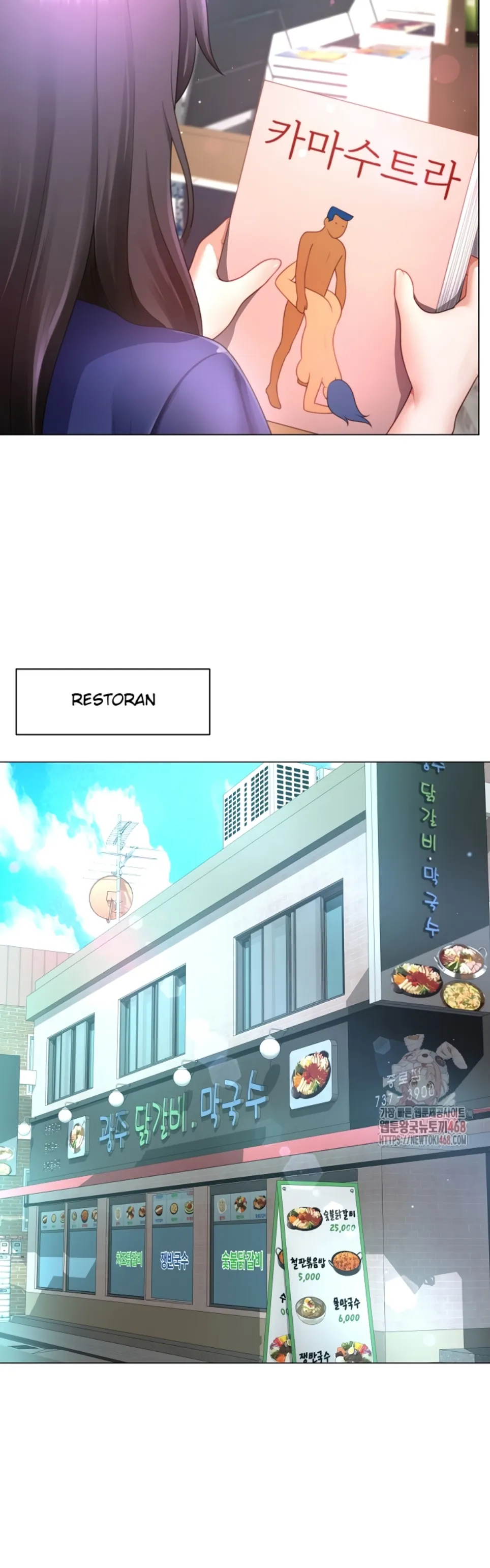 Wanna Become a Dad or a Boyfriend - Chapter 34 16 Wanna Become a Dad or a Boyfriend - Chapter 34 16