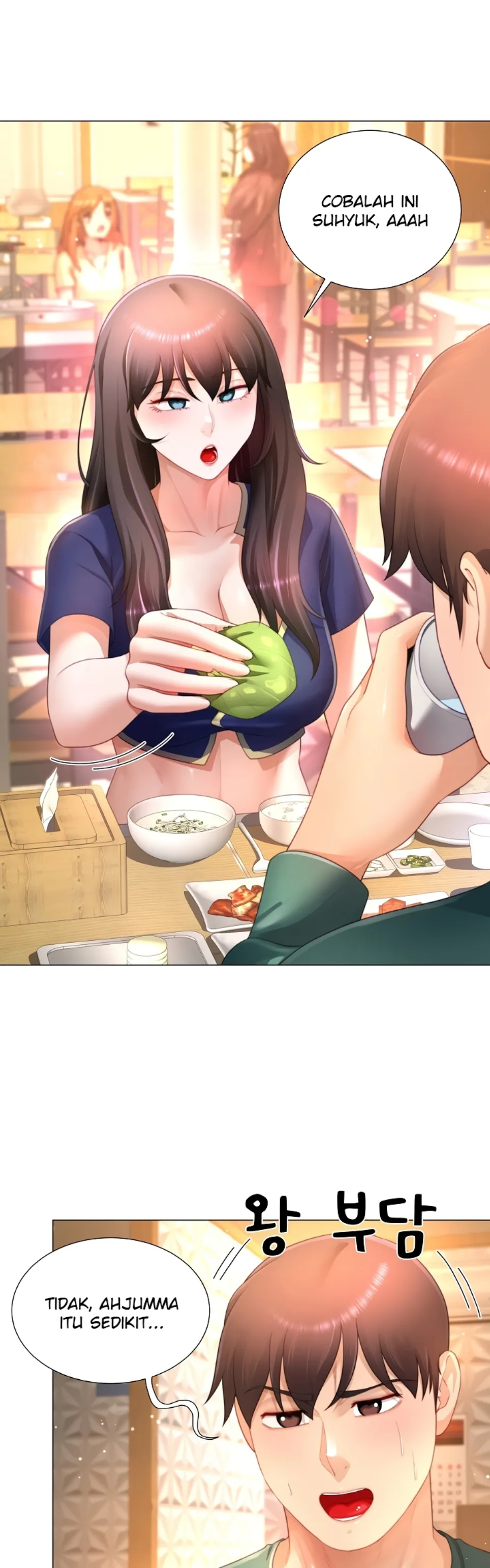 Wanna Become a Dad or a Boyfriend - Chapter 34 17 Wanna Become a Dad or a Boyfriend - Chapter 34 17