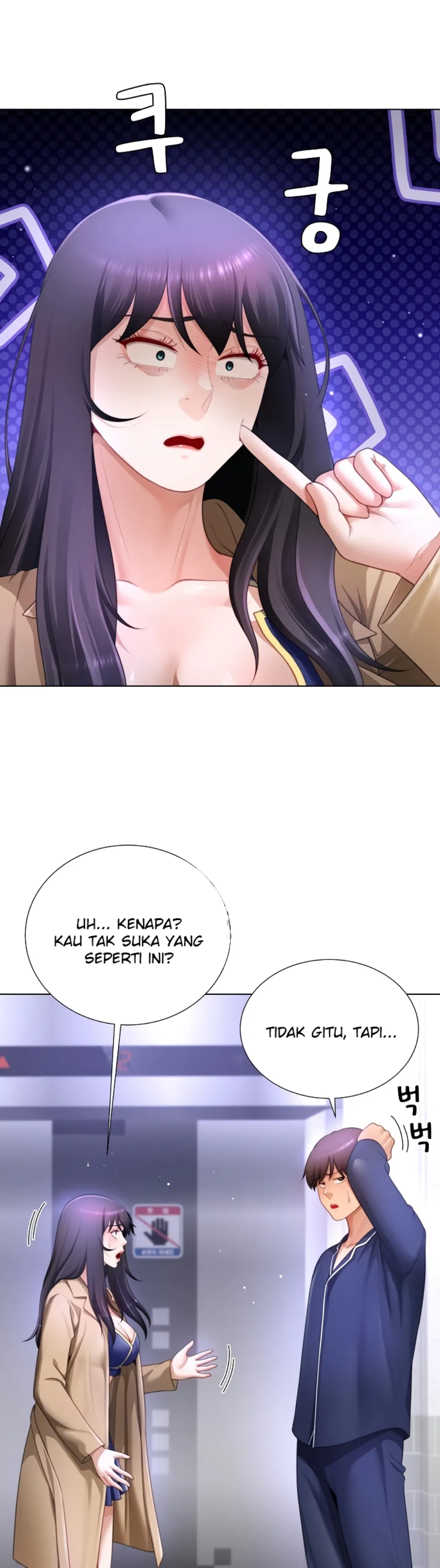 Wanna Become a Dad or a Boyfriend - Chapter 34 4 Wanna Become a Dad or a Boyfriend - Chapter 34 4