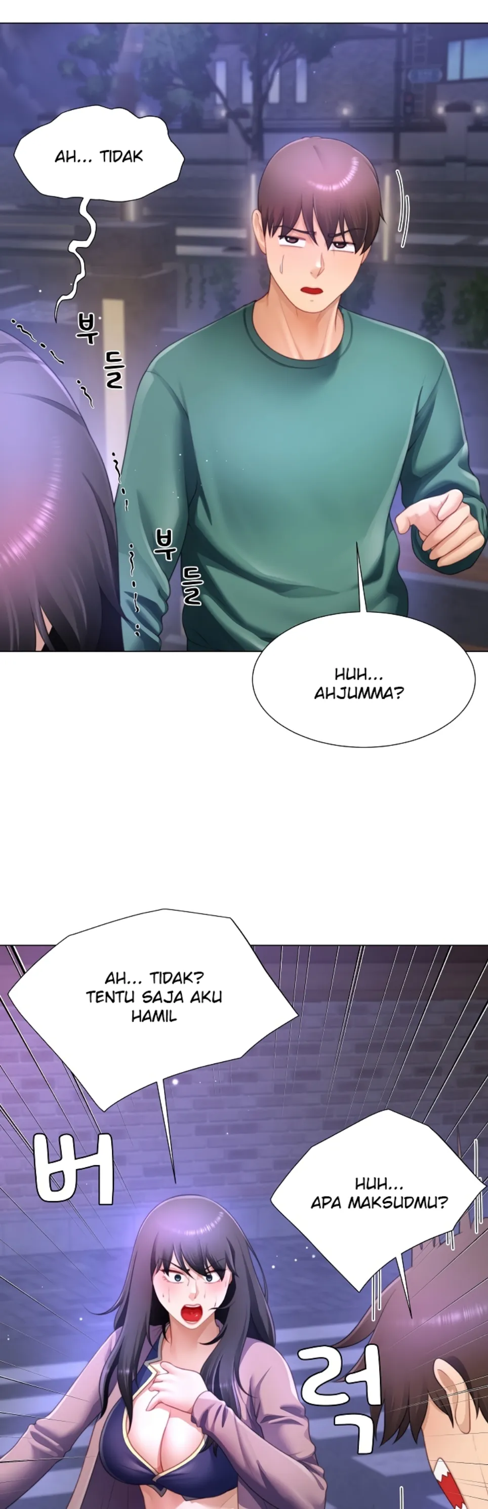 Wanna Become a Dad or a Boyfriend - Chapter 34 41 Wanna Become a Dad or a Boyfriend - Chapter 34 41