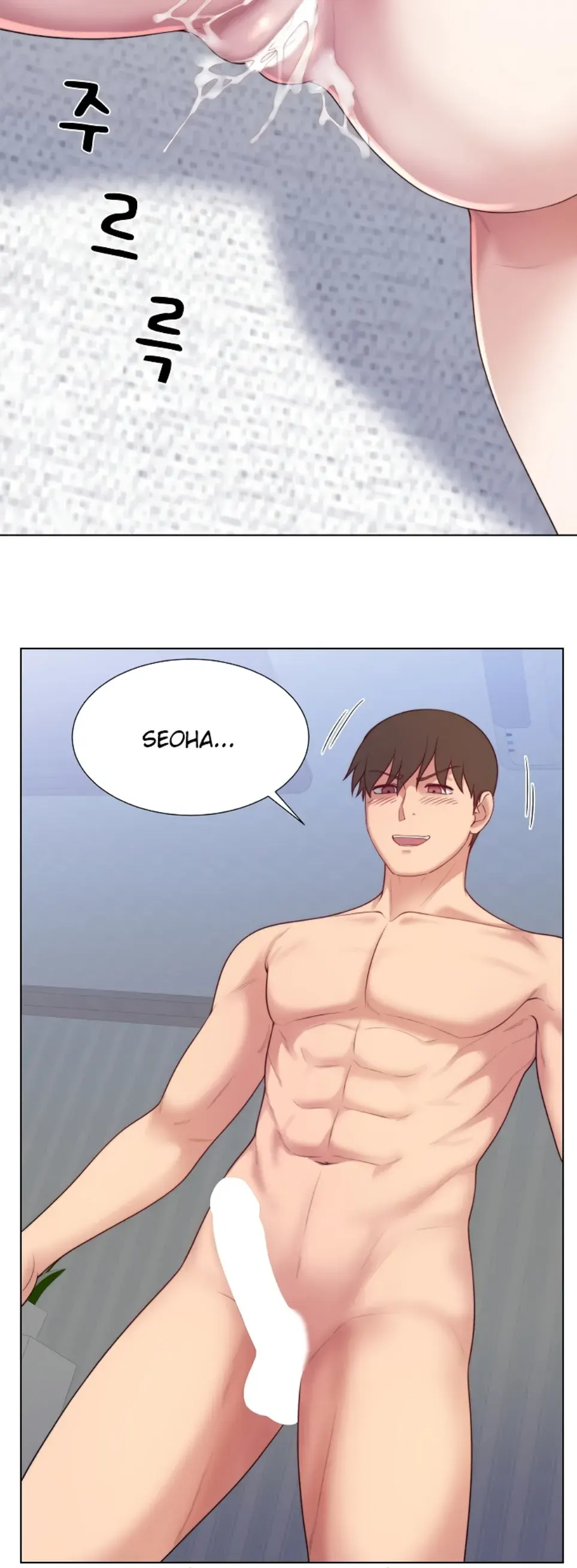 Wanna Become a Dad or a Boyfriend - Chapter 41 28 Wanna Become a Dad or a Boyfriend - Chapter 41 28