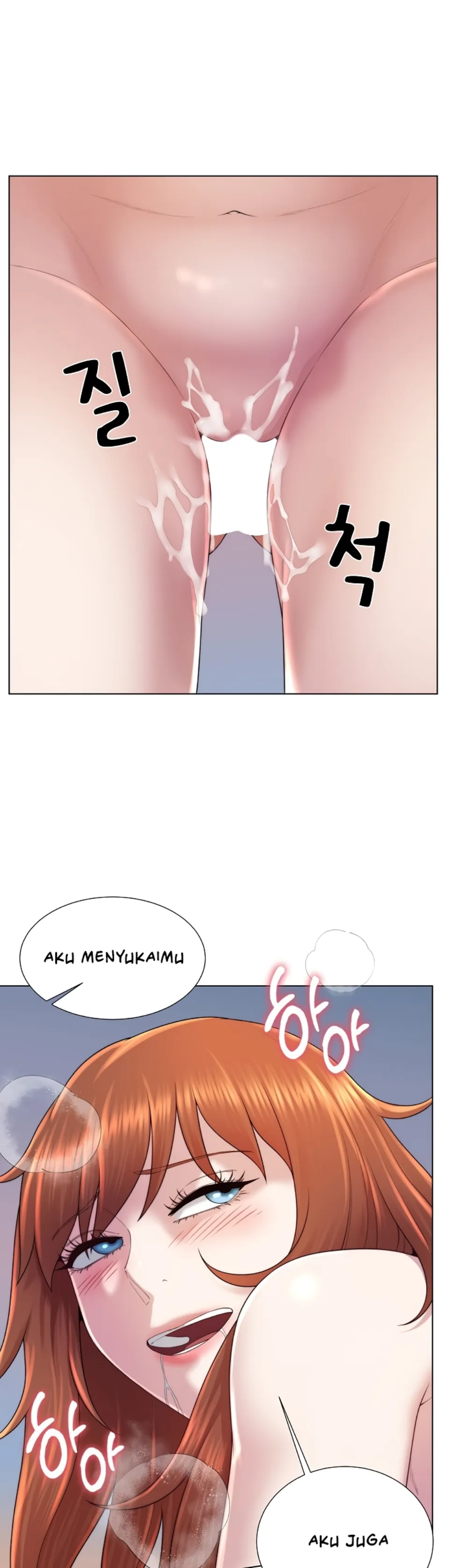 Wanna Become a Dad or a Boyfriend - Chapter 41 36 Wanna Become a Dad or a Boyfriend - Chapter 41 36