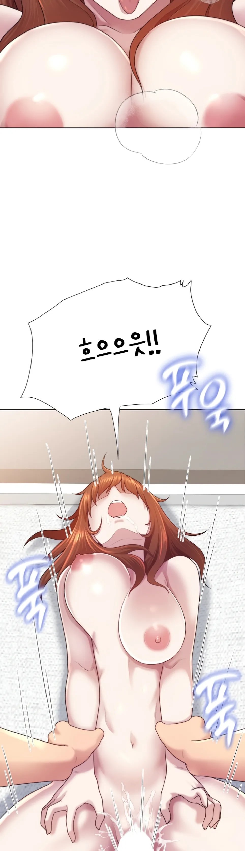 Wanna Become a Dad or a Boyfriend - Chapter 41 18 Wanna Become a Dad or a Boyfriend - Chapter 41 18